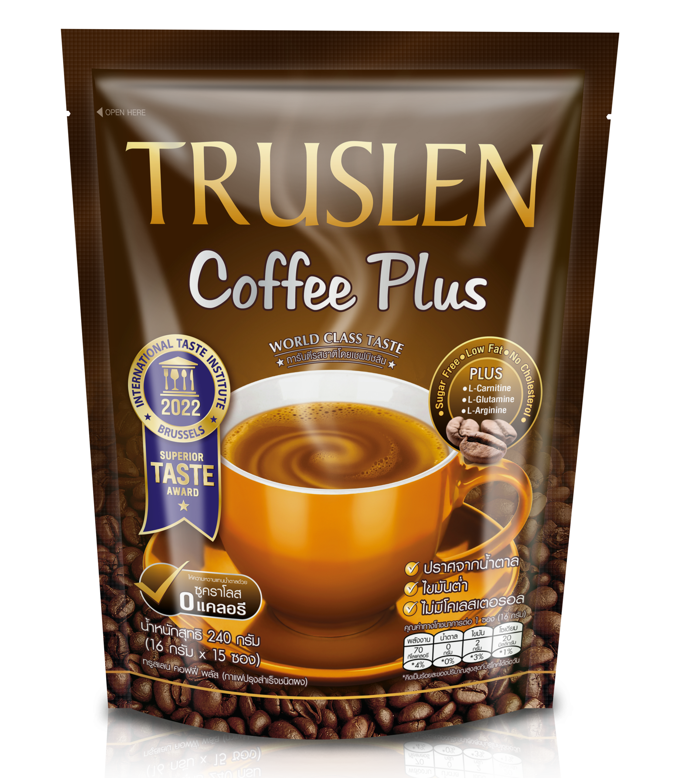 Truslen Coffee Plus