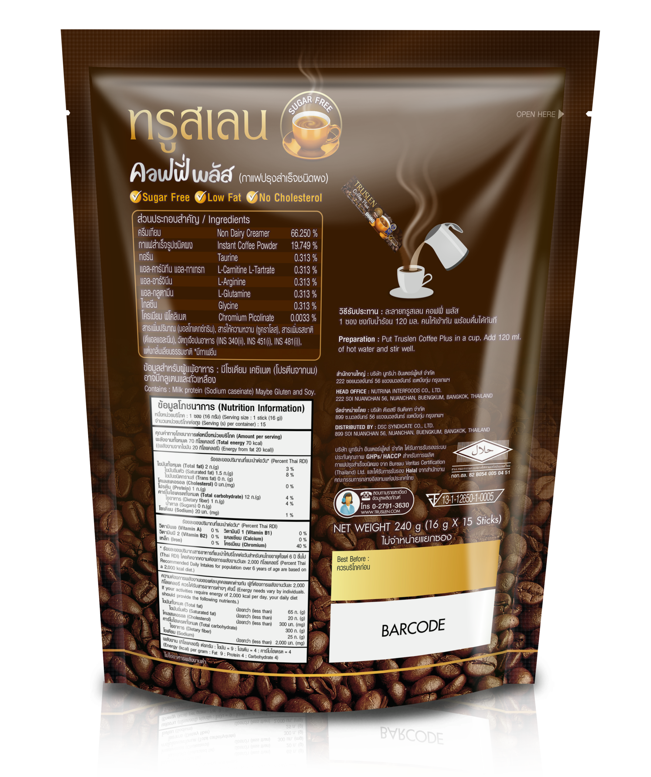 Truslen Coffee Plus - Image 2